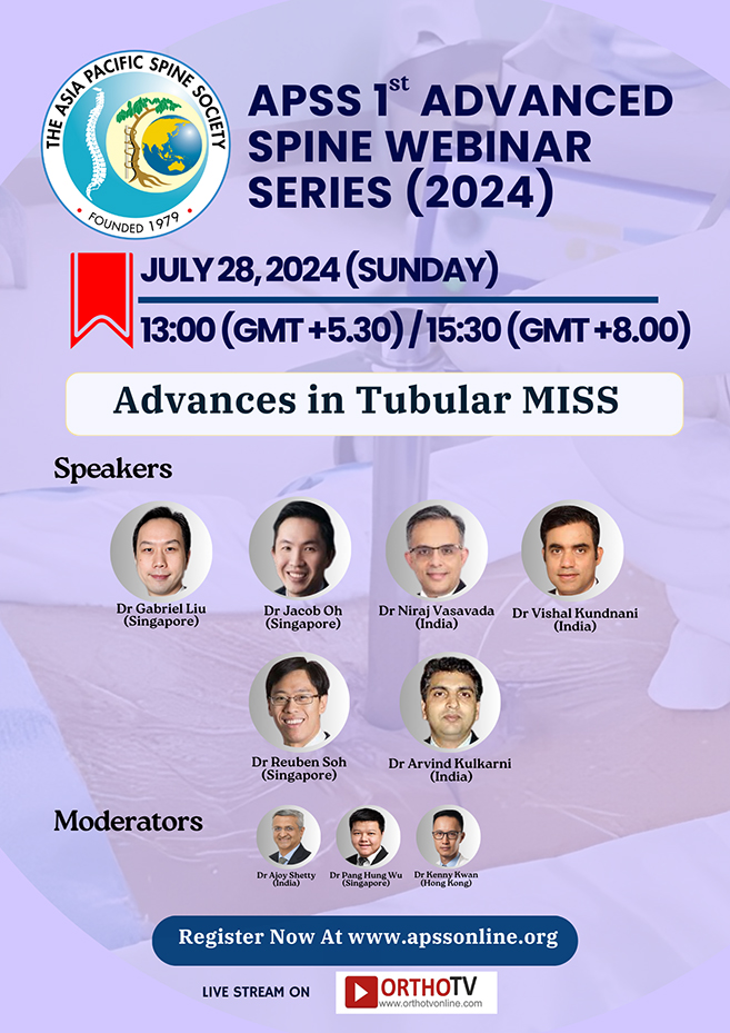 Advances in Tubular MISS