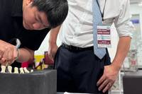 APSS Basic Course 2025 Malaysia