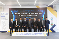 APSS TWSS Basic Spine Course 2024 (Taiwan)