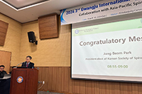 APSS Basic Spine Course 2023 (Malaysia)