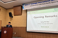 APSS Basic Spine Course 2023 (Malaysia)