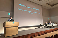 Japanese Society for Spine Surgery and Related Research 2024